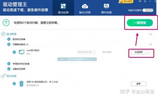 电脑显卡太低玩不了游戏怎么办？电脑显卡低了会怎么样