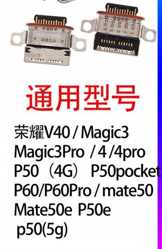 华为p9以前多少钱一部？华为p9现在市场价多少钱2020