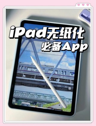 网上哪里买平板电脑可靠，在哪买平板电脑比较好？