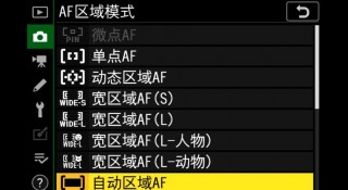 单反相机对焦点越多越好吗，单反相机对焦点越多越好吗