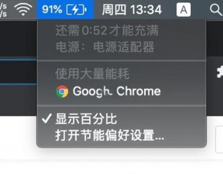 专题会议笔记本电脑推荐，会议笔记本品牌