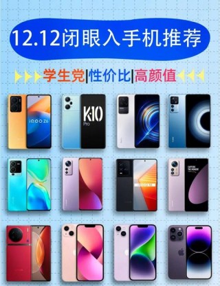 三星s20屏占比多少，三星s20屏幕比例是多少？