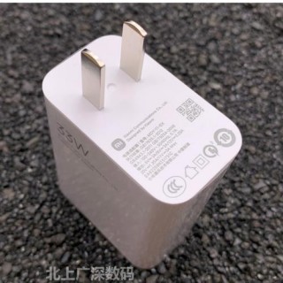 红米充电器多少钱，红米充电器图片
