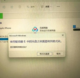 新的sd卡为什么要格式化？sd卡要格式化才能打开怎么办