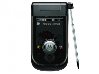 摩托罗拉哪一款比较好，摩托罗拉那一款好？