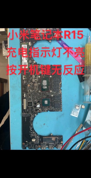 笔记本充电一定要用适配器吗？笔记本充电器必须要原装的吗