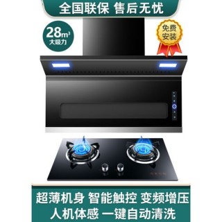 惠普好太太是正品吗？惠普好太太是正品吗还是假货