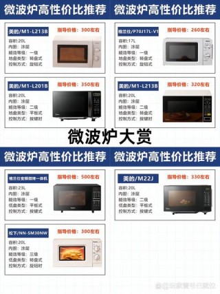 东芝p70笔记本电脑怎么样，东芝p75笔记本？