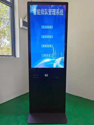 电脑终端机是什么，电脑终端指的是哪里