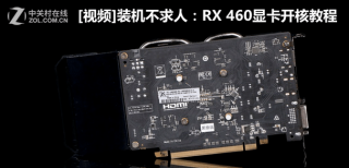 amd哪些显卡可以开核，amd哪些显卡可以开核显模式？