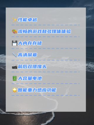 昂达台电平板哪个好？昂达平板电脑好不好