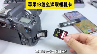 内存卡怎样在电脑上格式化，内存卡怎样在电脑上格式化掉？