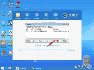 换系统怎么换，换系统怎么换win 10