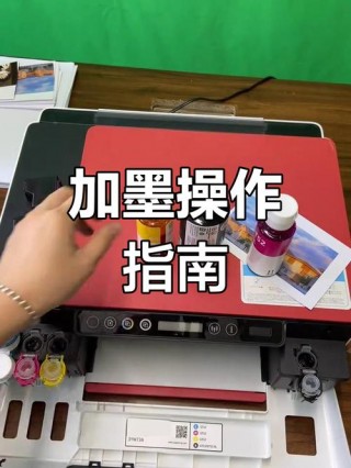 惠普519打印机多少钱，惠普519连供打印机怎么样