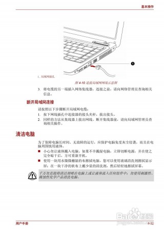 拍档笔记本电脑推荐，什么拍照笔记本电脑比较好？