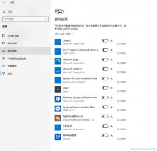 全速运行笔记本电脑推荐？什么牌子笔记本运行速度快