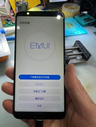 荣耀v10屏幕多少厘米？荣耀v10屏幕多大长乘宽