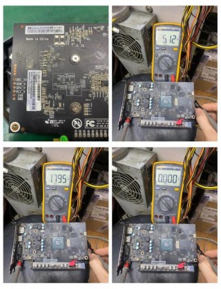 电脑电源功率不足会卡吗，电脑电源功率不足会引起什么问题？