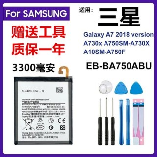 三星w2017二手能卖多钱，二手三星w2017值得买吗