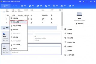 电脑加硬盘直接加可以吗？电脑硬盘可以直接加装吗