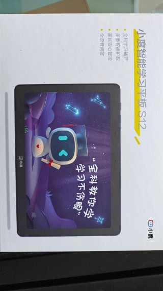 小度智能平板怎么用？小度智能平板怎么用手机卡