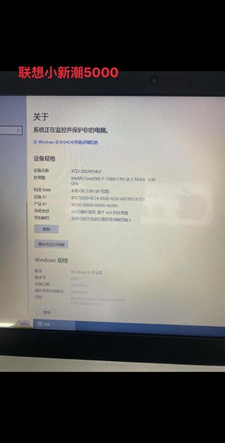 电脑4g内存能干嘛，电脑4g内存实际可用多少？