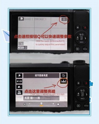 佳能相机7d自拍怎么设置，佳能7d自拍模式？