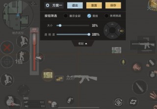 联想p920几块显卡，联想920m显卡？