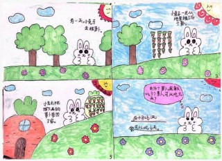 笔记本电脑推荐青蛙？笔记本良心推荐