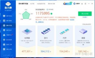 笔记本外置显卡靠谱吗，笔记本外设显卡对笔记本伤害大吗