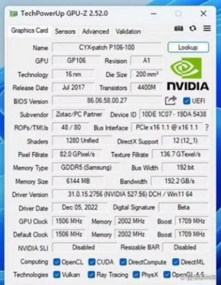 gp106是什么显卡，显卡gp104和gp106？