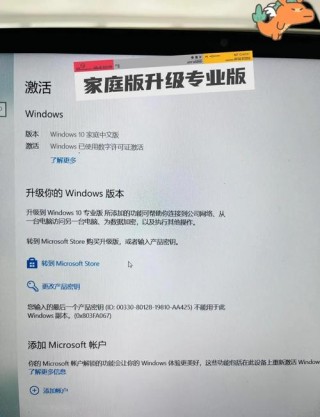 windows8配置要求？win8的配置要求