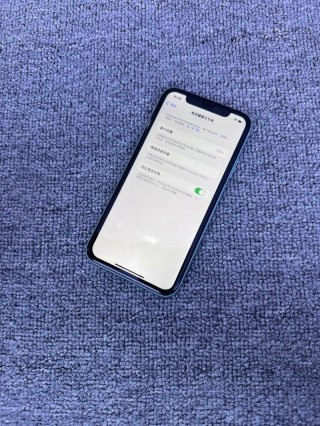 苹果超视网膜xdr伤眼吗，iphone的超视网膜屏幕是什么意思