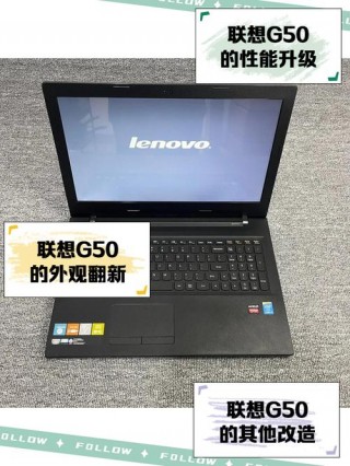 z460联想笔记本几年的本？联想z465现在值多少钱
