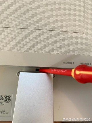 dell显示器底座支架怎么拆？dell显示器底座如何拆