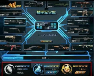 狙击笔记本电脑推荐？轻薄笔记本能玩狙击精英4