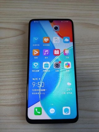 华为mate20x5g费用多少钱，华为mate20x5g版费用？