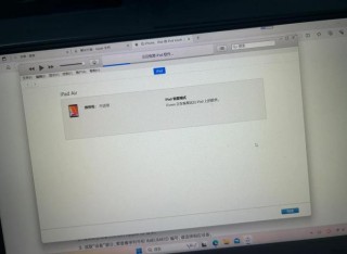 如何刷机平板电脑，如何对平板电脑刷机