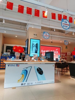 i959是前置摄像头吗？9x前置摄像头容易坏吗