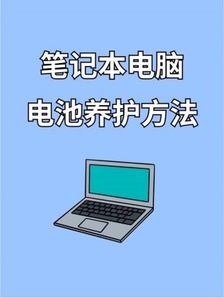带国徽的笔记本电脑推荐，带国徽的一块