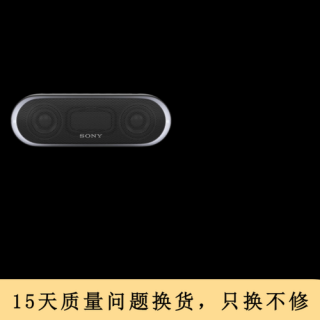 索尼蓝牙音箱质量怎么样，索尼蓝牙音响质量怎么样？