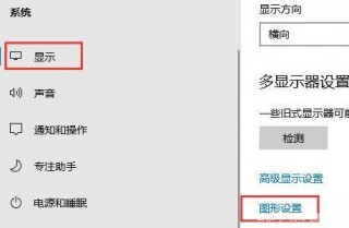加速显卡怎么用？显卡加速cpu