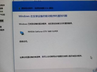 没有显卡驱动会怎样？没有显卡驱动能开机吗