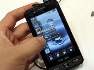 三星m8800出过几个配置？三星 800g5m