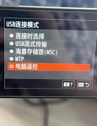 佳能相机连接电脑实时拍摄，佳能单反连电脑拍摄