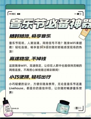 音乐节笔记本电脑推荐？搞音乐用什么笔记本好