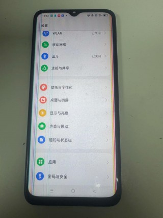 oppor819t屏幕多少钱，oppo r9屏幕多少钱？