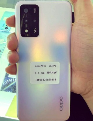19年oppoa9多少钱，oppoa9刚出多少钱？