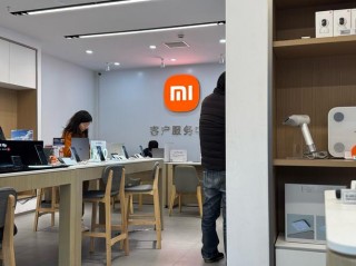 小米售后维修点查询重庆，重庆 小米 售后