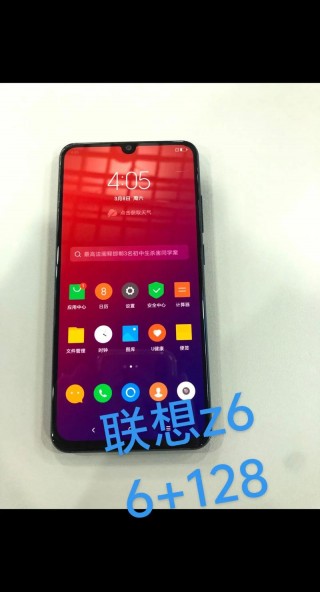 联想z6好不好用？联想z6百度百科